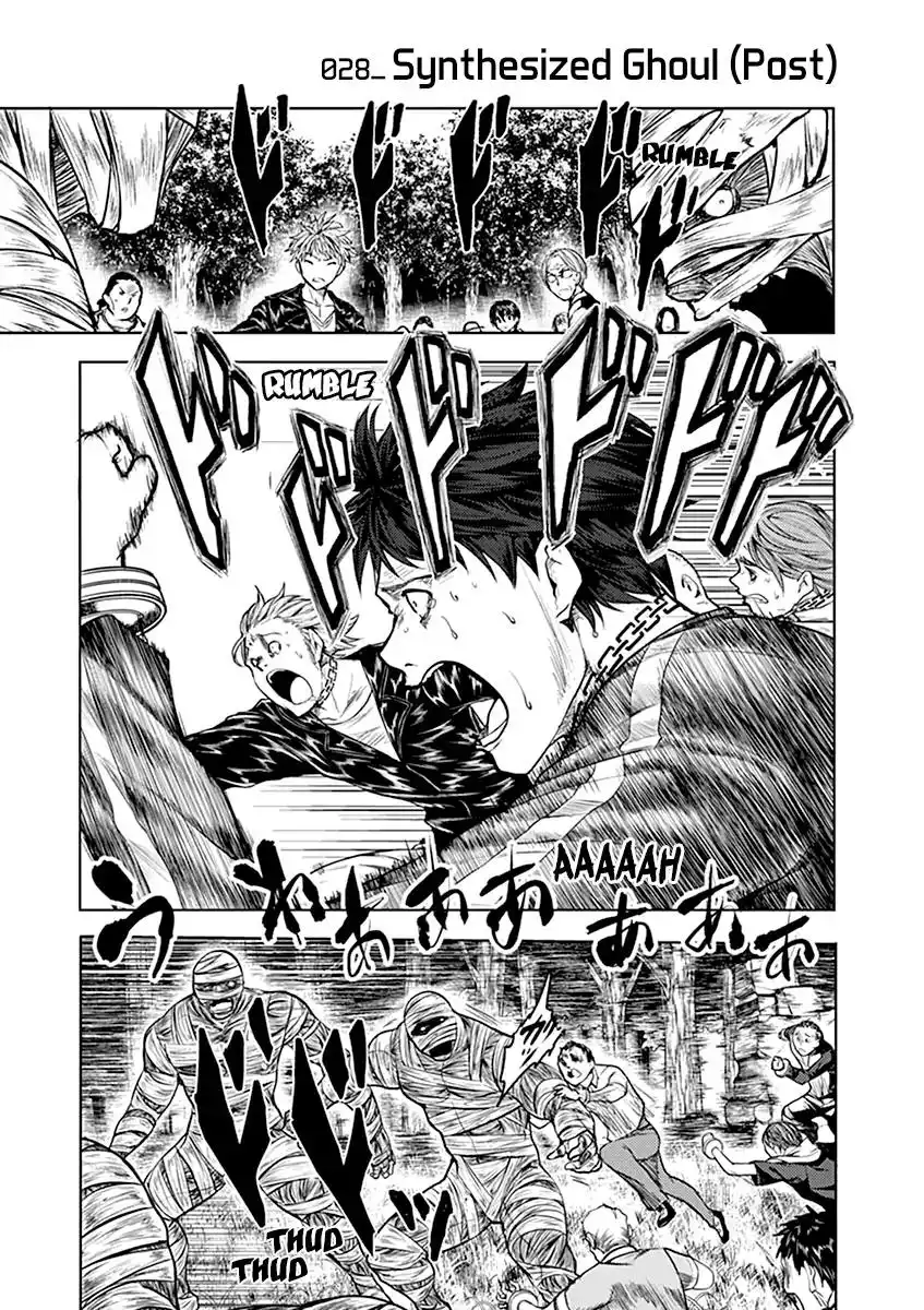 Deatte 5 Byou de Battle Chapter 28.2 2